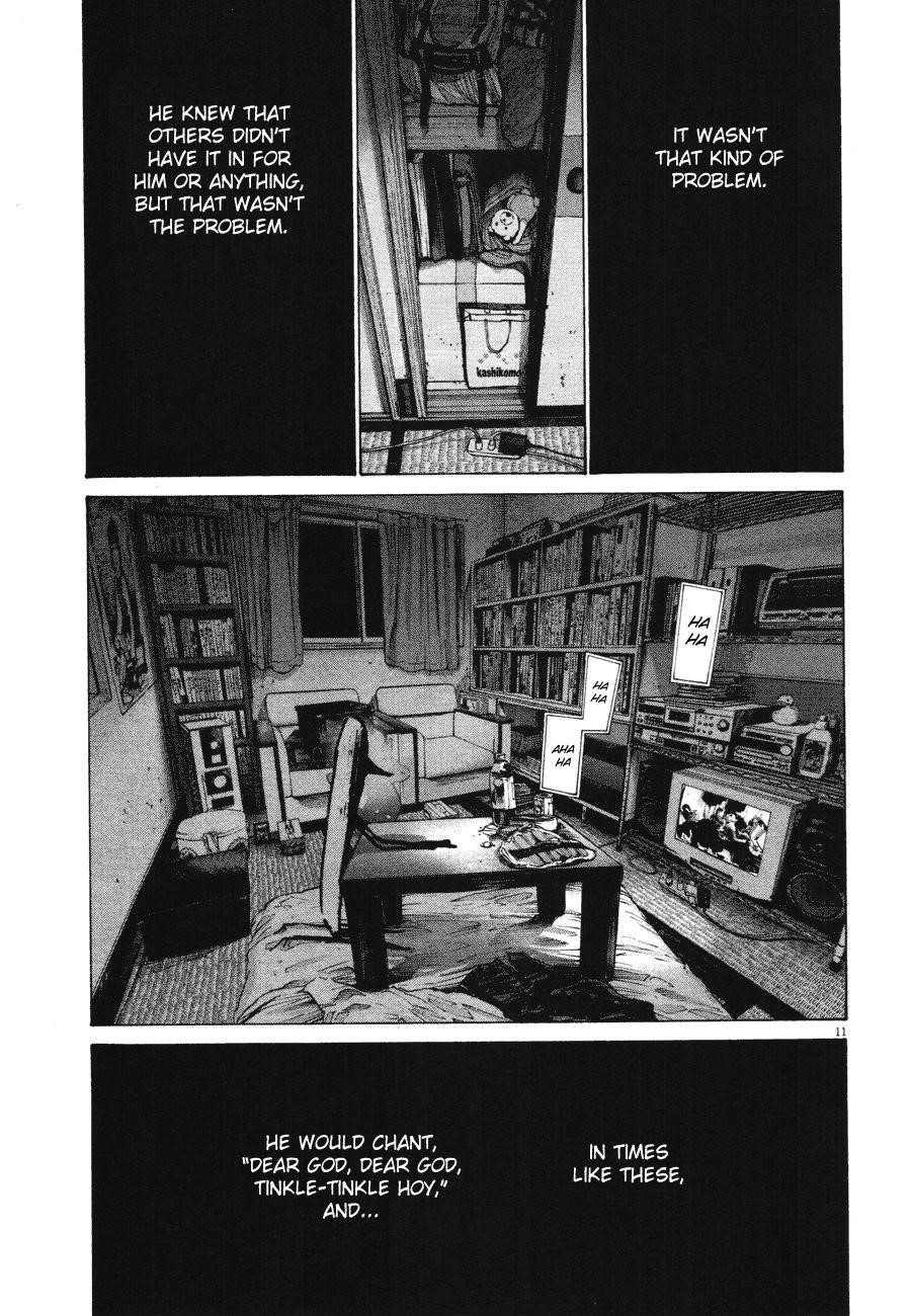 Page 12 of Chapter 76