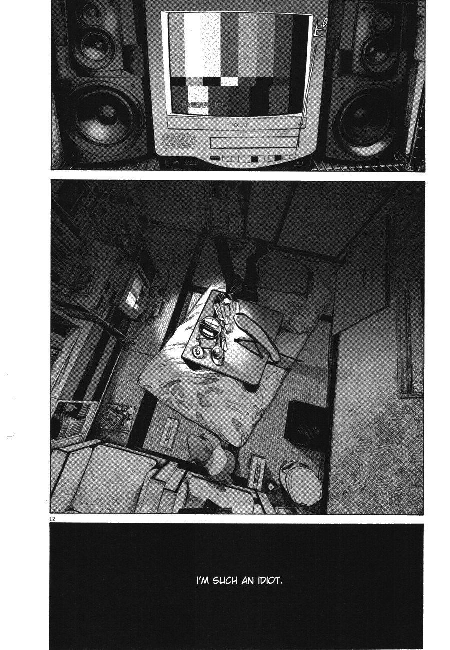 Page 13 of Chapter 76