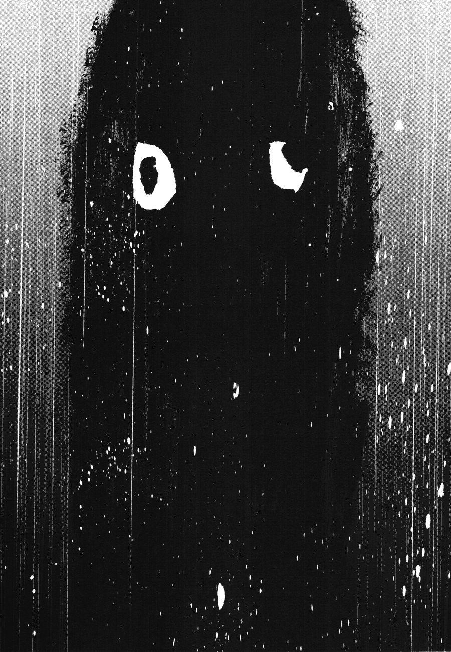 Page 19 of Chapter 76