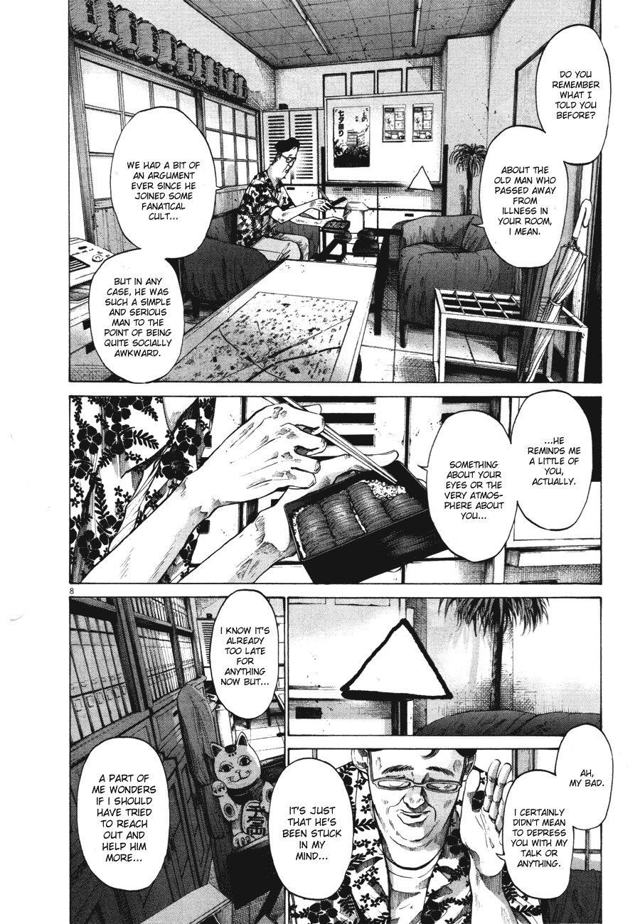 Page 9 of Chapter 77