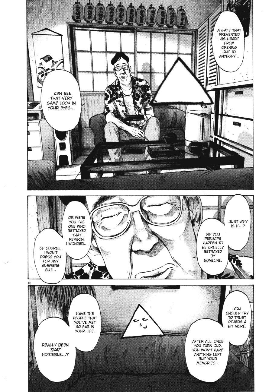Page 11 of Chapter 77