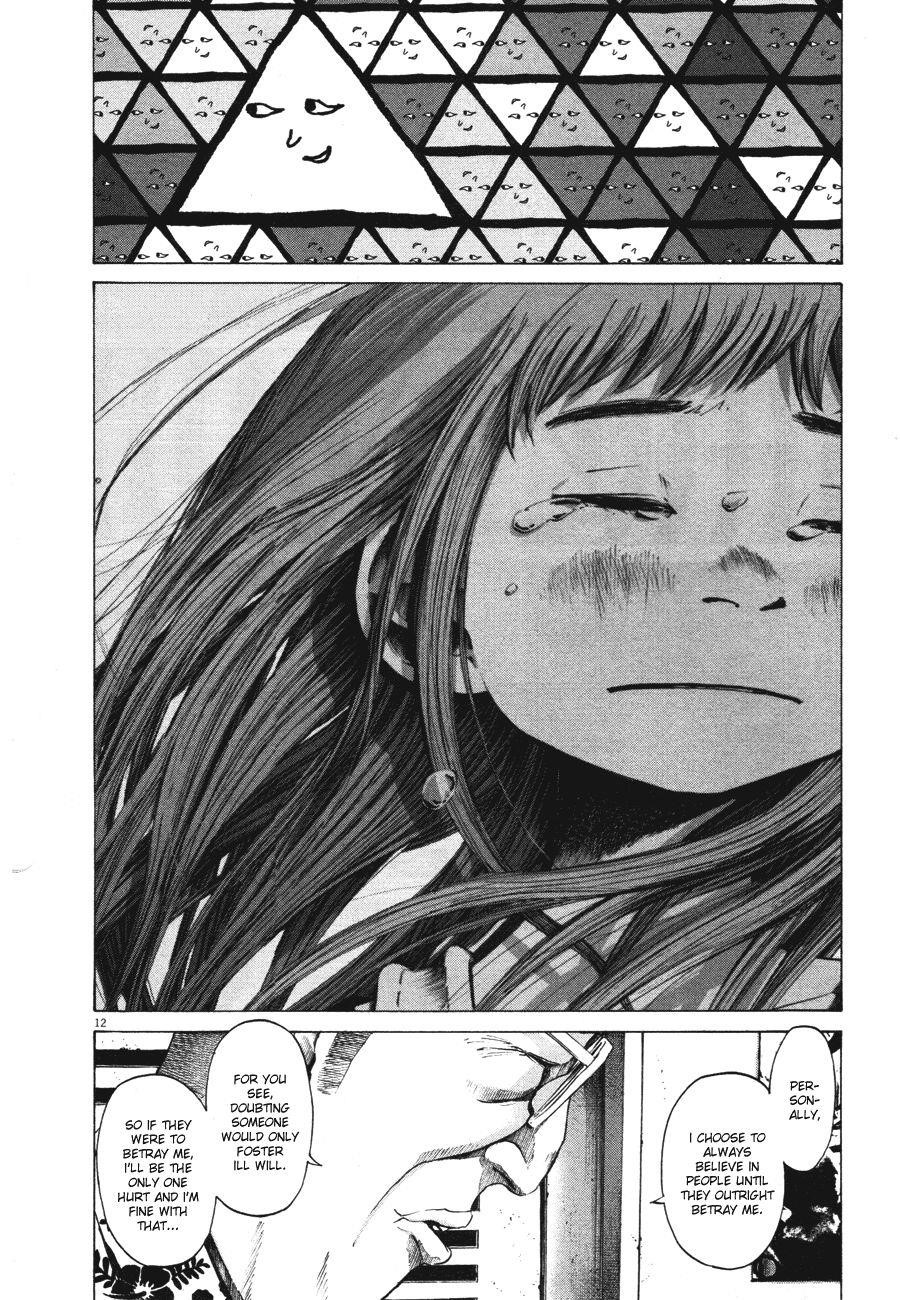 Page 13 of Chapter 77