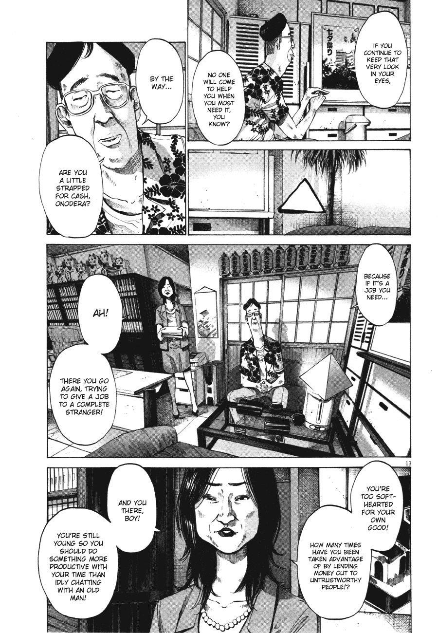 Page 14 of Chapter 77