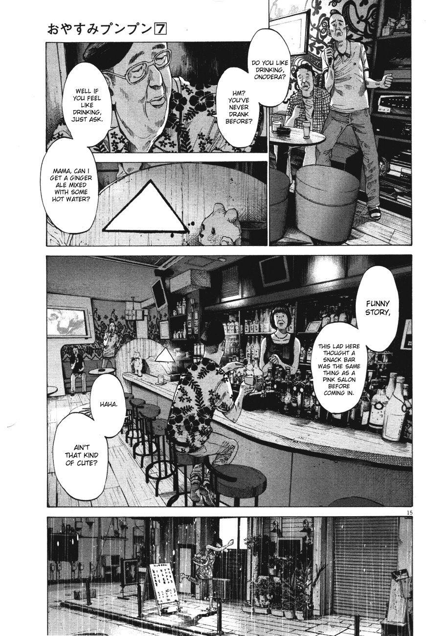 Page 16 of Chapter 77