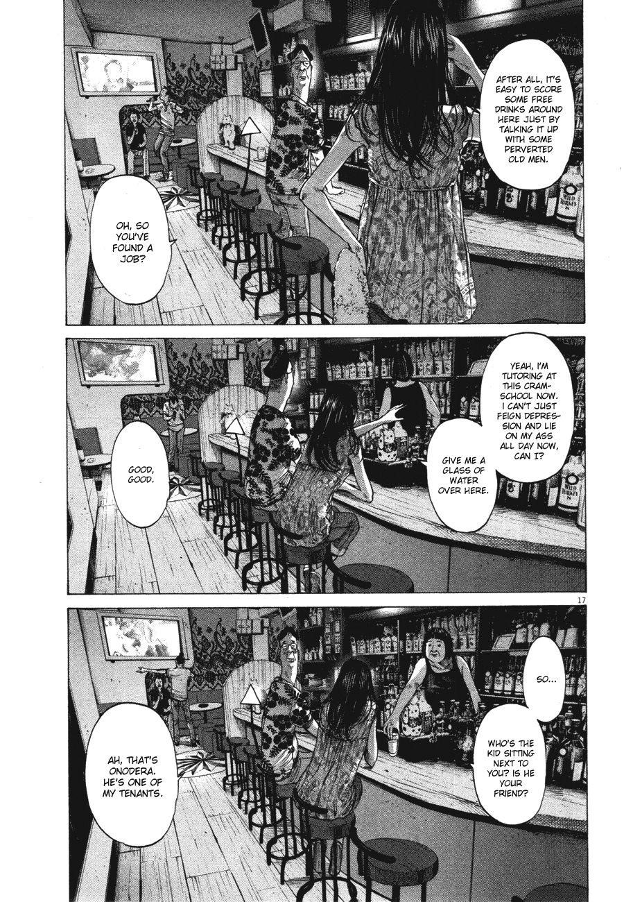 Page 18 of Chapter 77