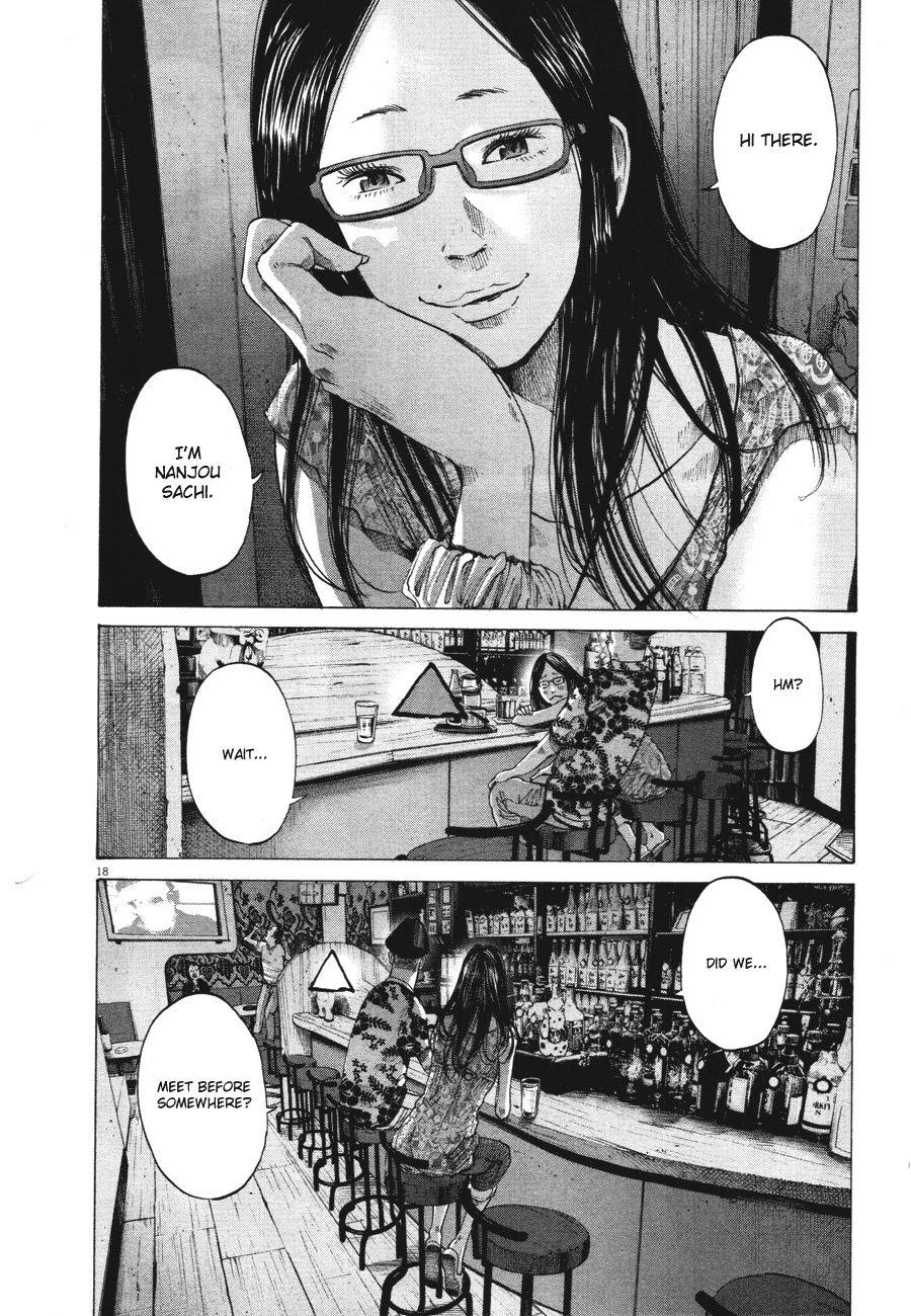Page 19 of Chapter 77