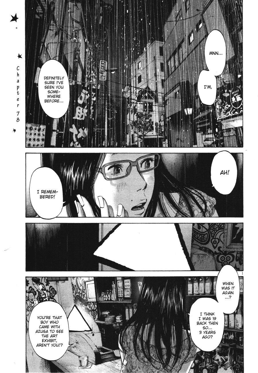 Page 1 of Chapter 78