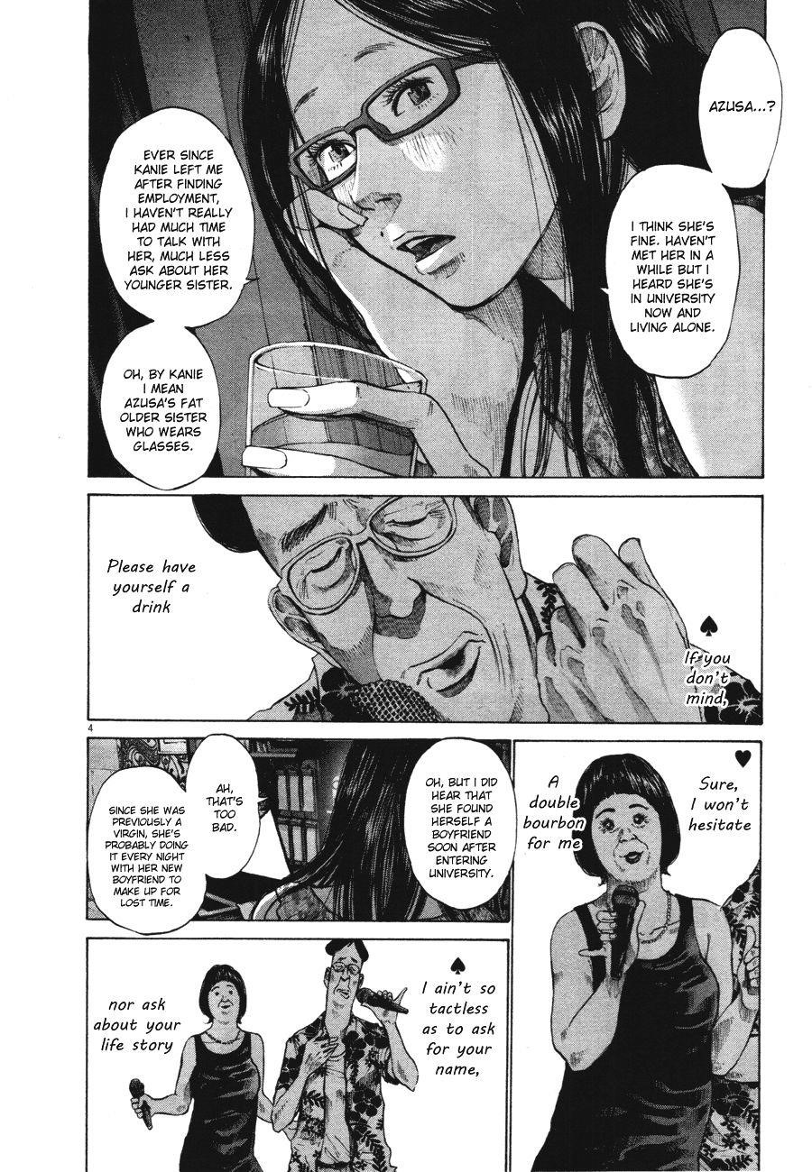 Page 4 of Chapter 78