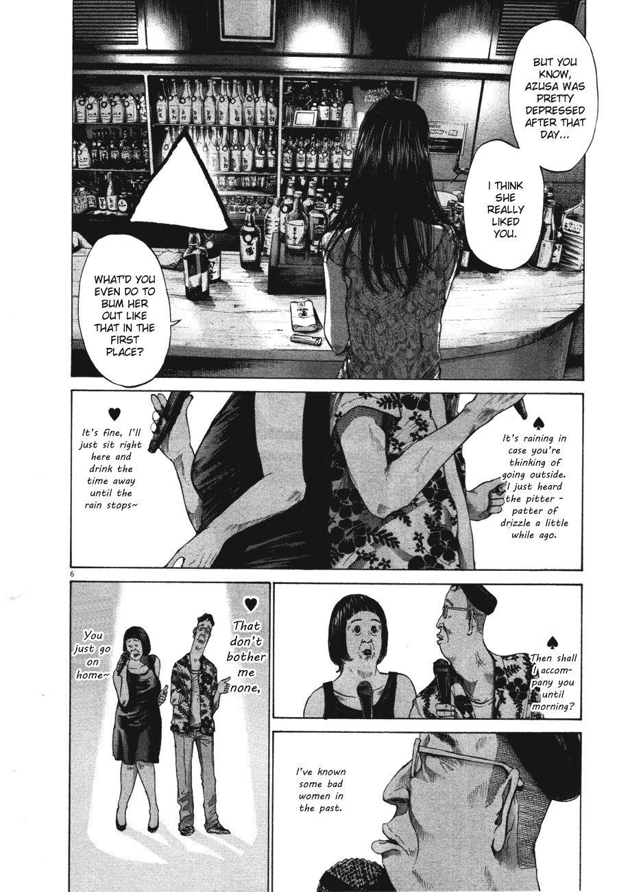 Page 6 of Chapter 78