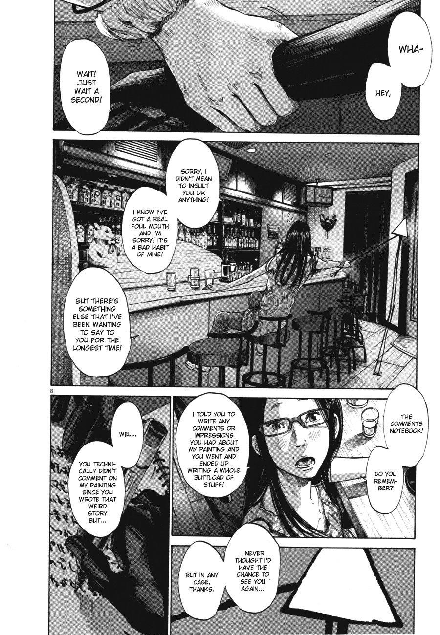 Page 8 of Chapter 78