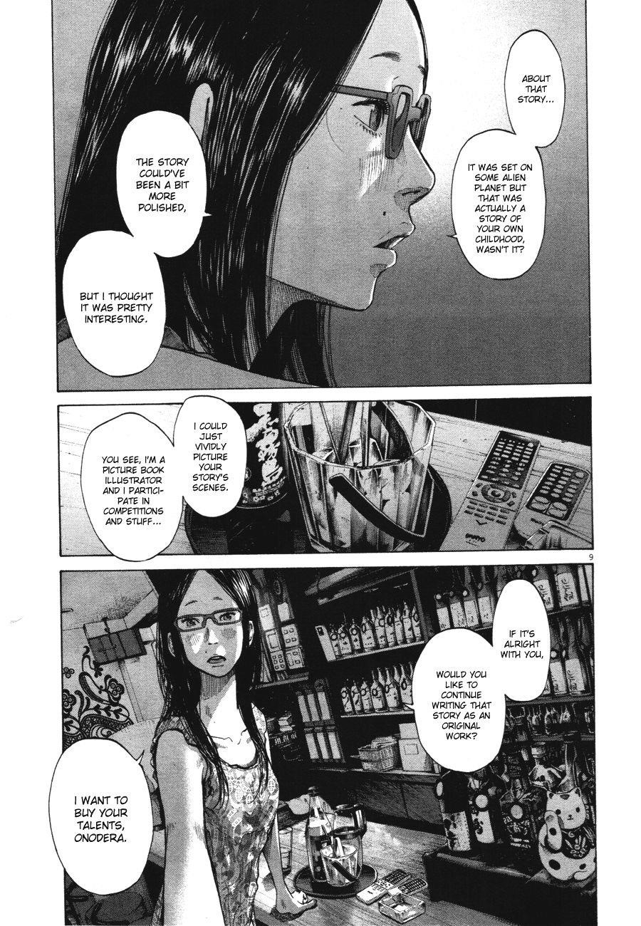 Page 9 of Chapter 78