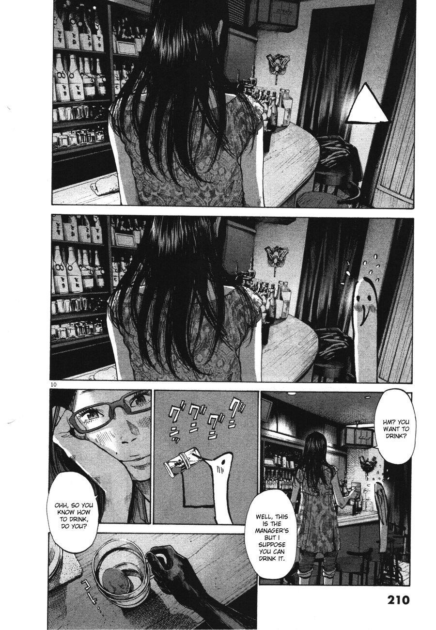 Page 10 of Chapter 78