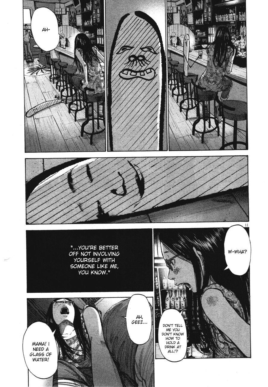 Page 11 of Chapter 78