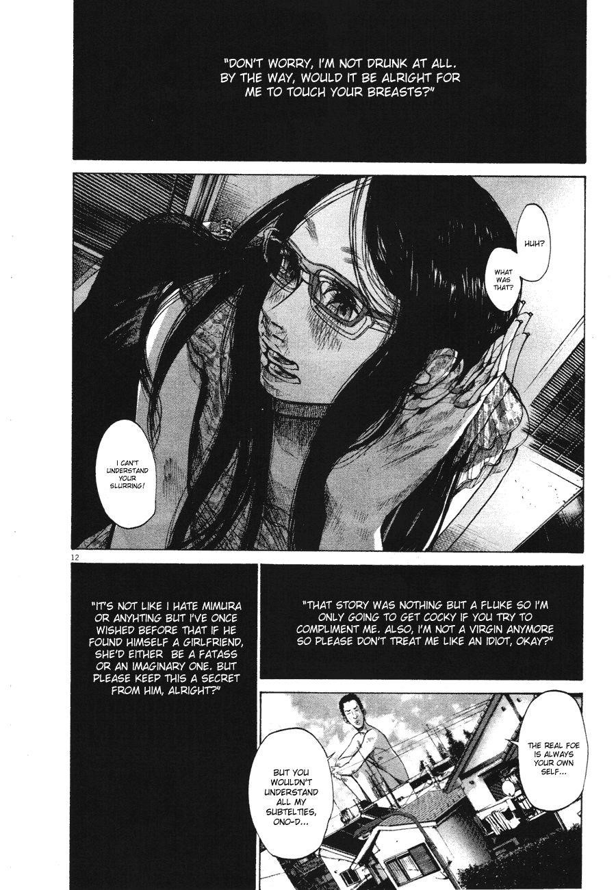 Page 12 of Chapter 78