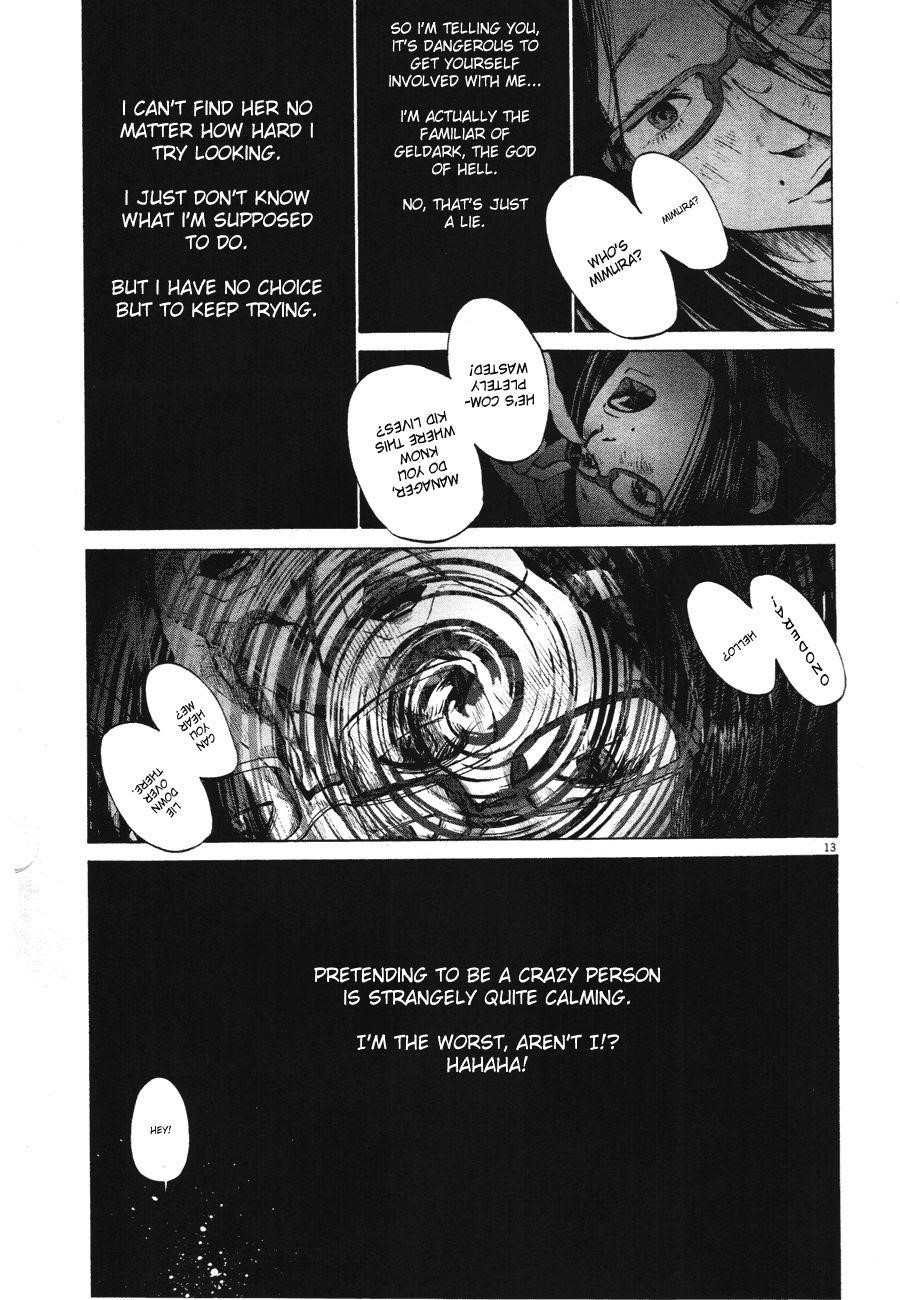 Page 13 of Chapter 78