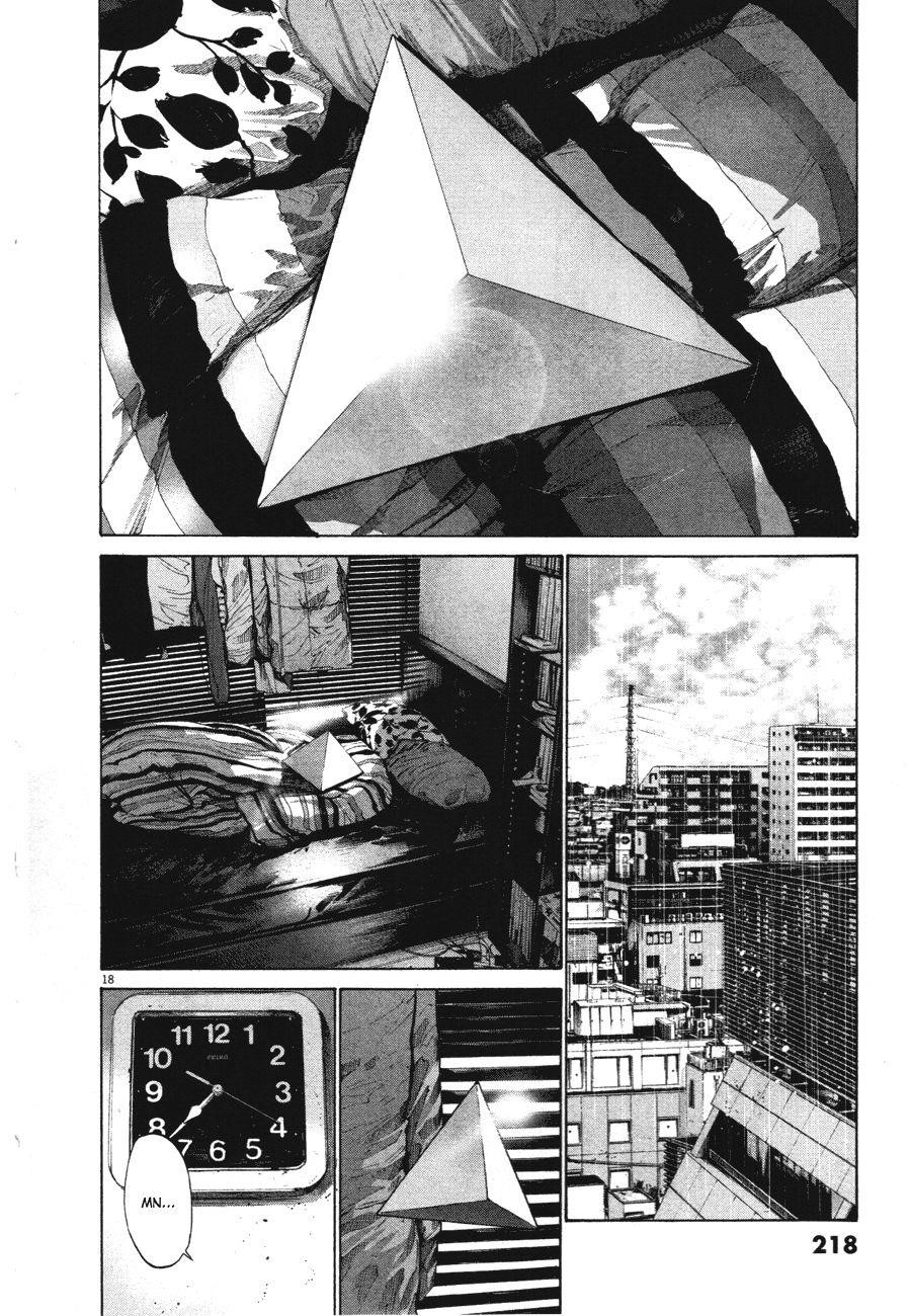 Page 17 of Chapter 78