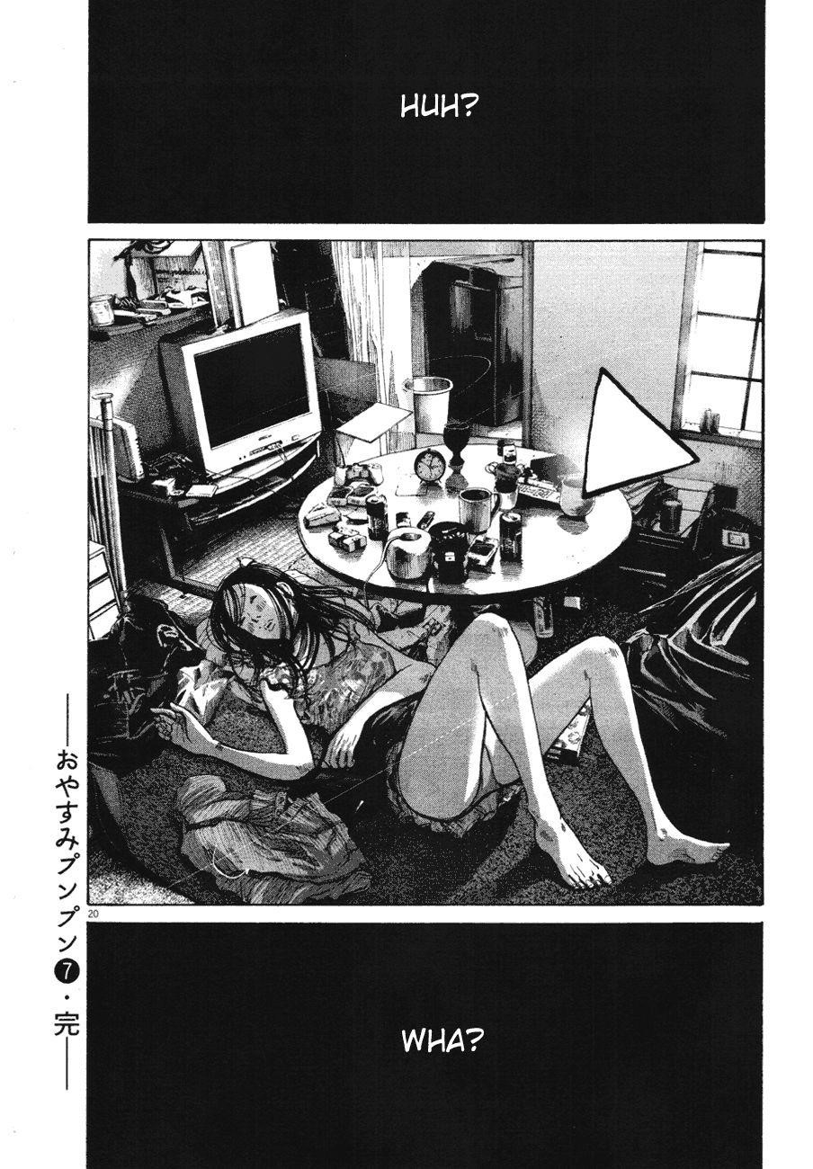 Page 19 of Chapter 78