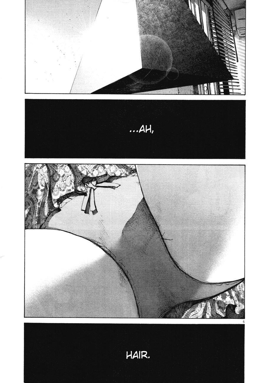 Page 8 of Chapter 79