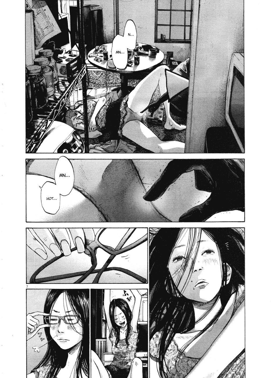Page 9 of Chapter 79