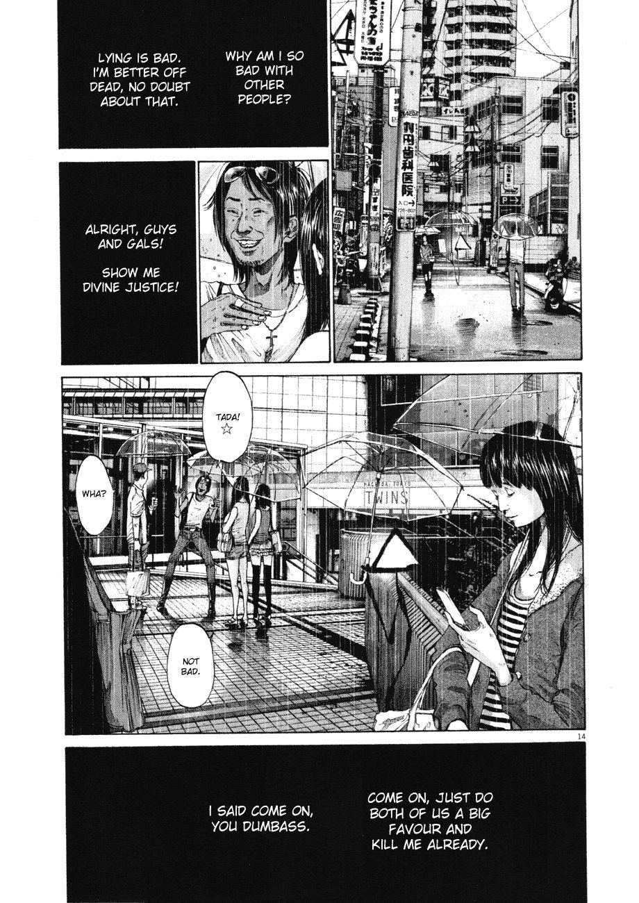 Page 15 of Chapter 79