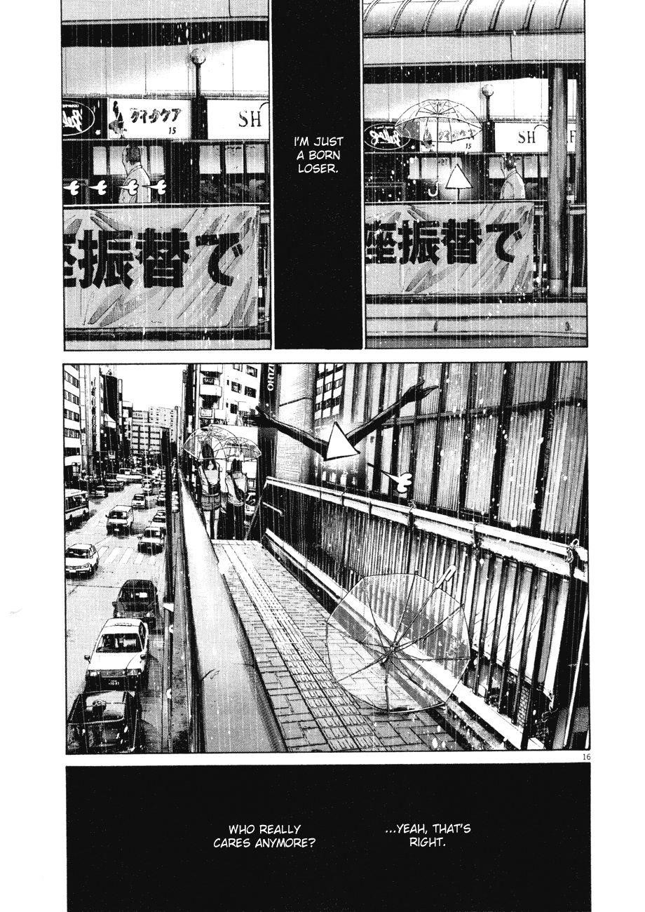 Page 17 of Chapter 79