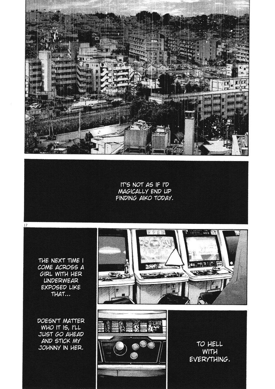 Page 18 of Chapter 79