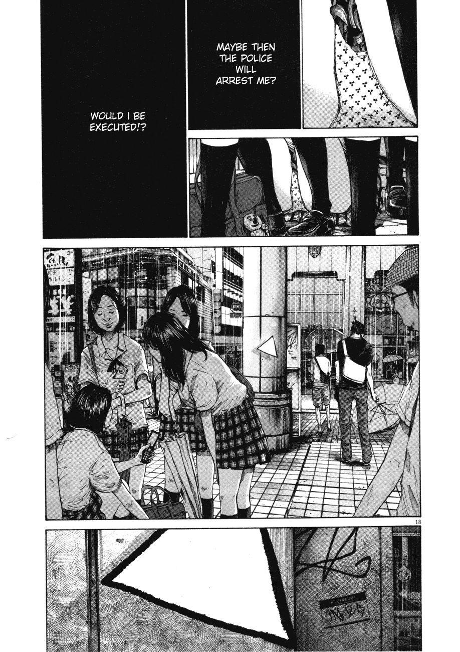 Page 19 of Chapter 79