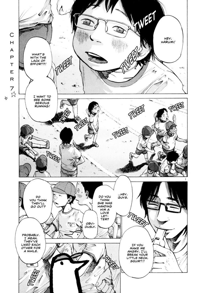 Page 2 of Chapter 7