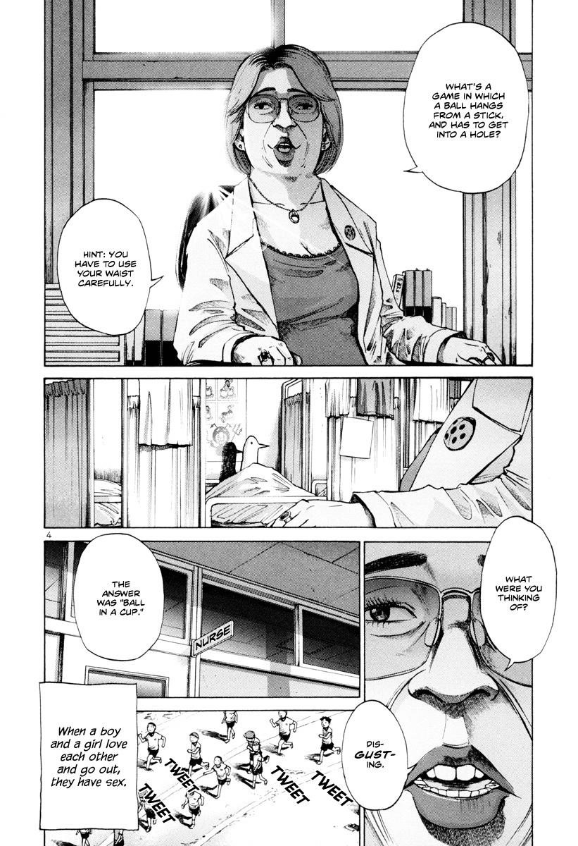 Page 5 of Chapter 7
