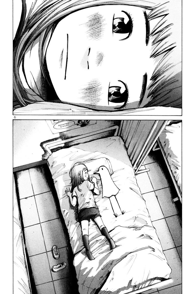 Page 7 of Chapter 7