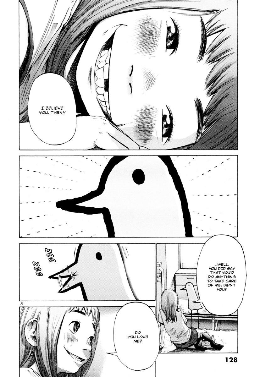 Page 9 of Chapter 7