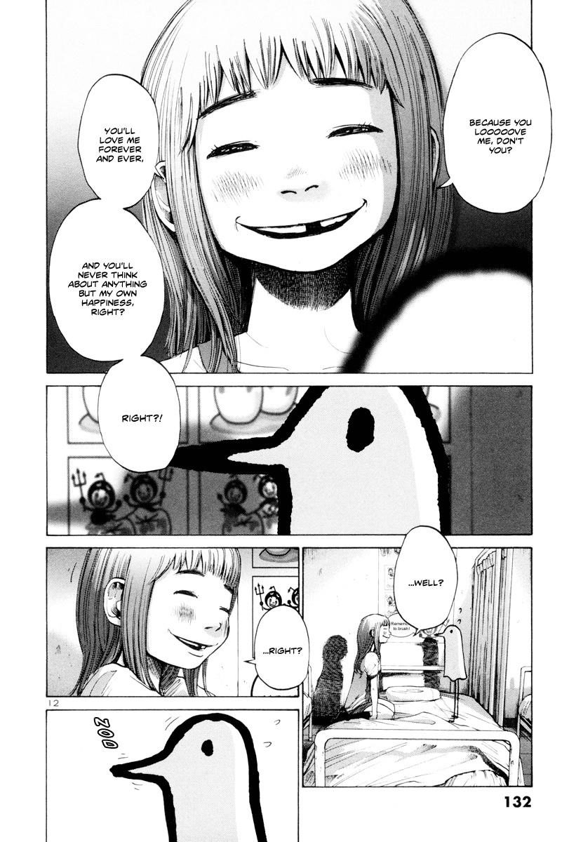 Page 13 of Chapter 7