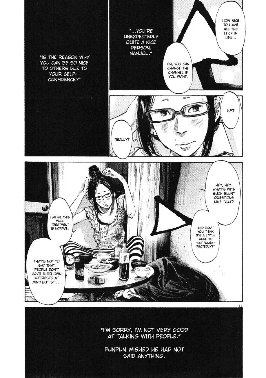 Page 11 of Chapter 80