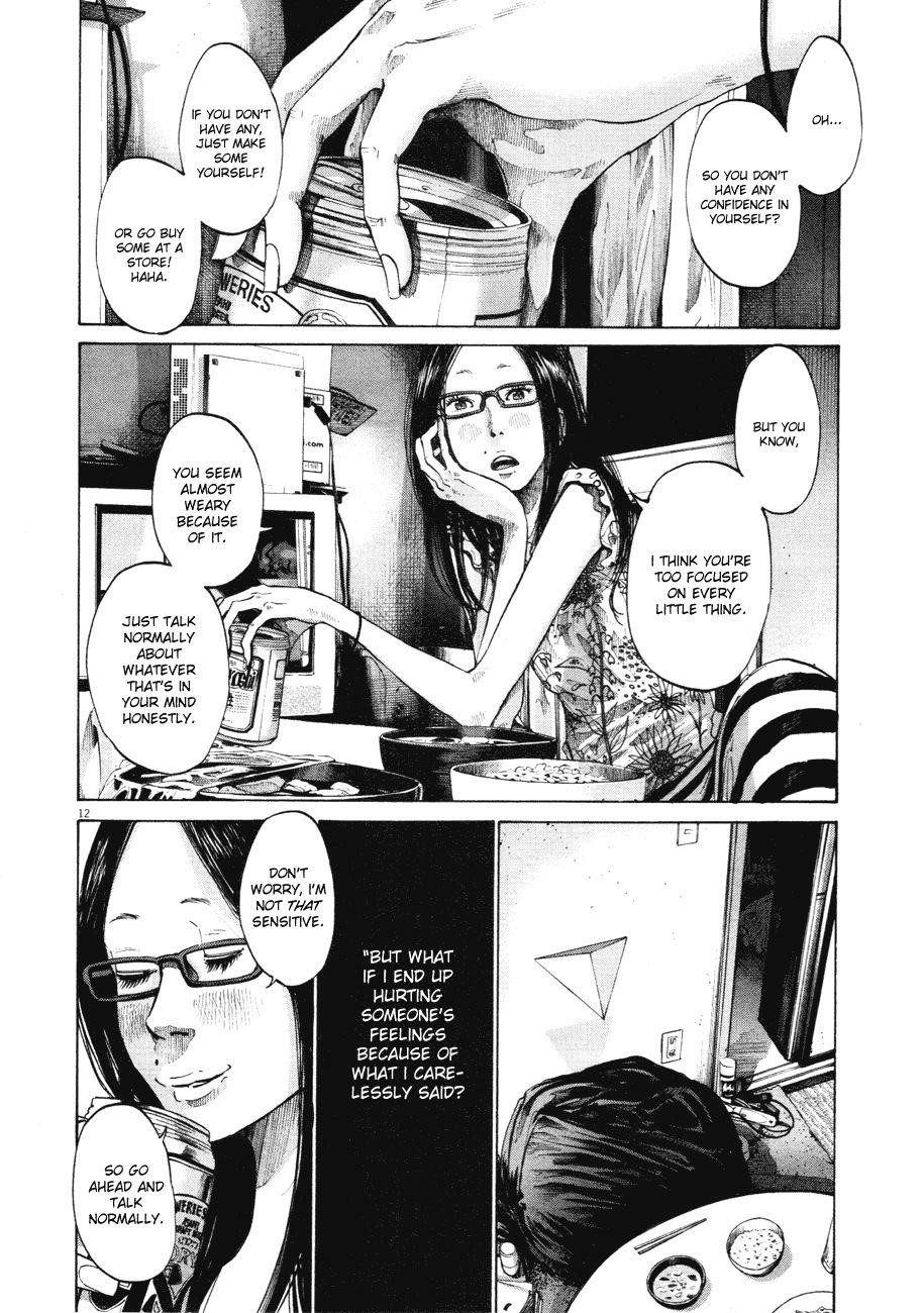 Page 12 of Chapter 80