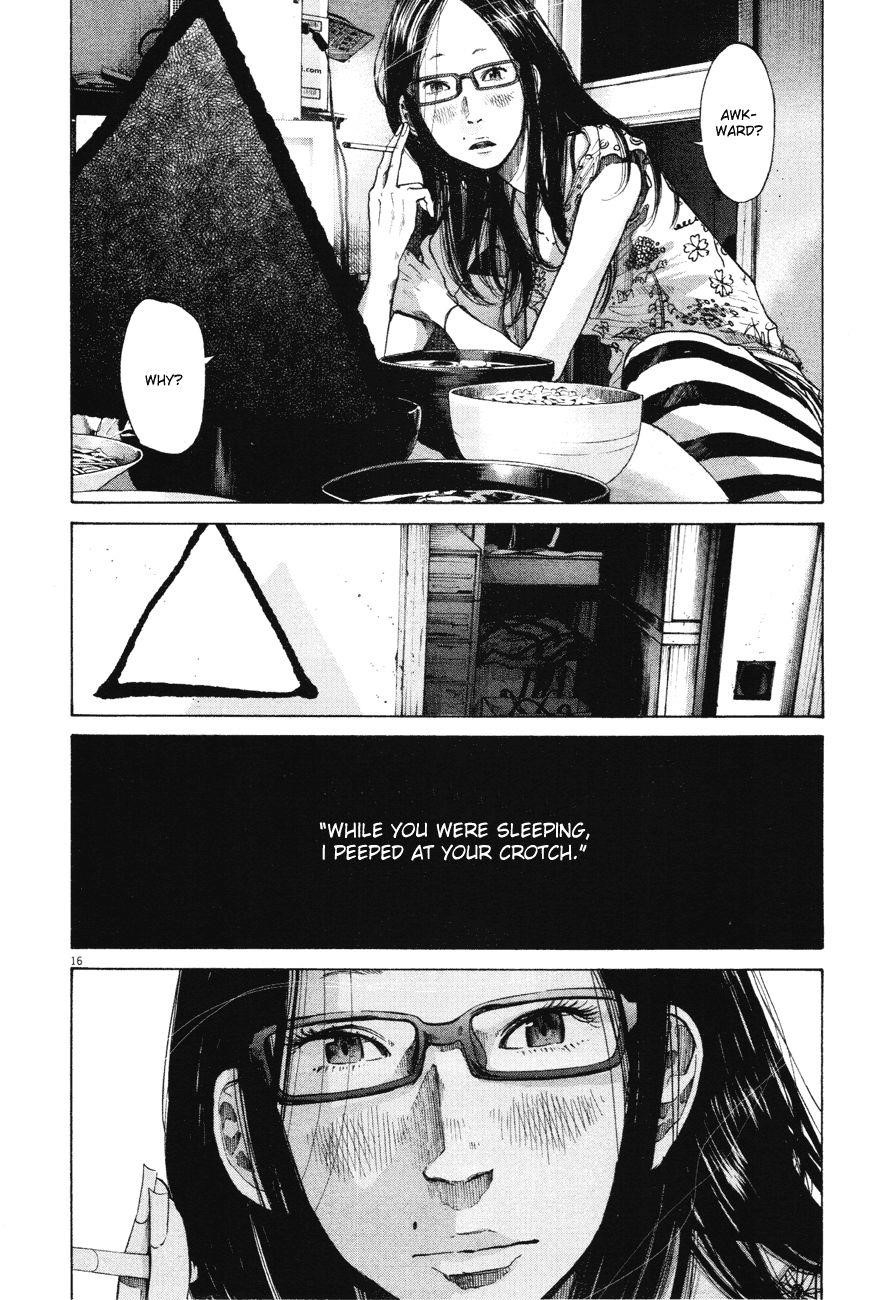 Page 16 of Chapter 80