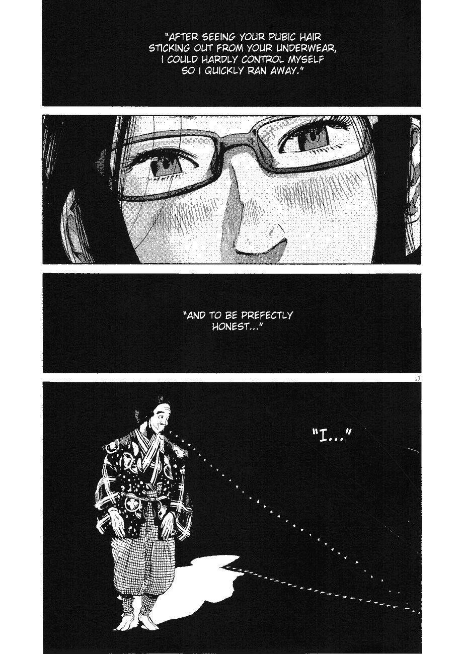 Page 17 of Chapter 80