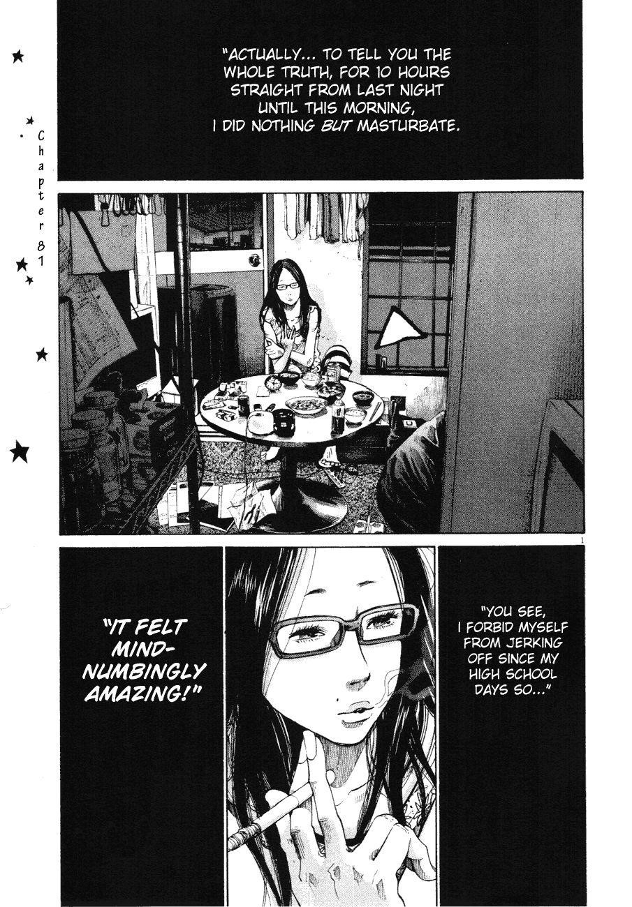 Page 1 of Chapter 81