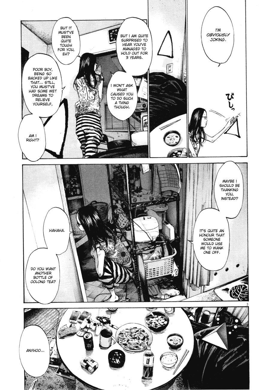 Page 3 of Chapter 81