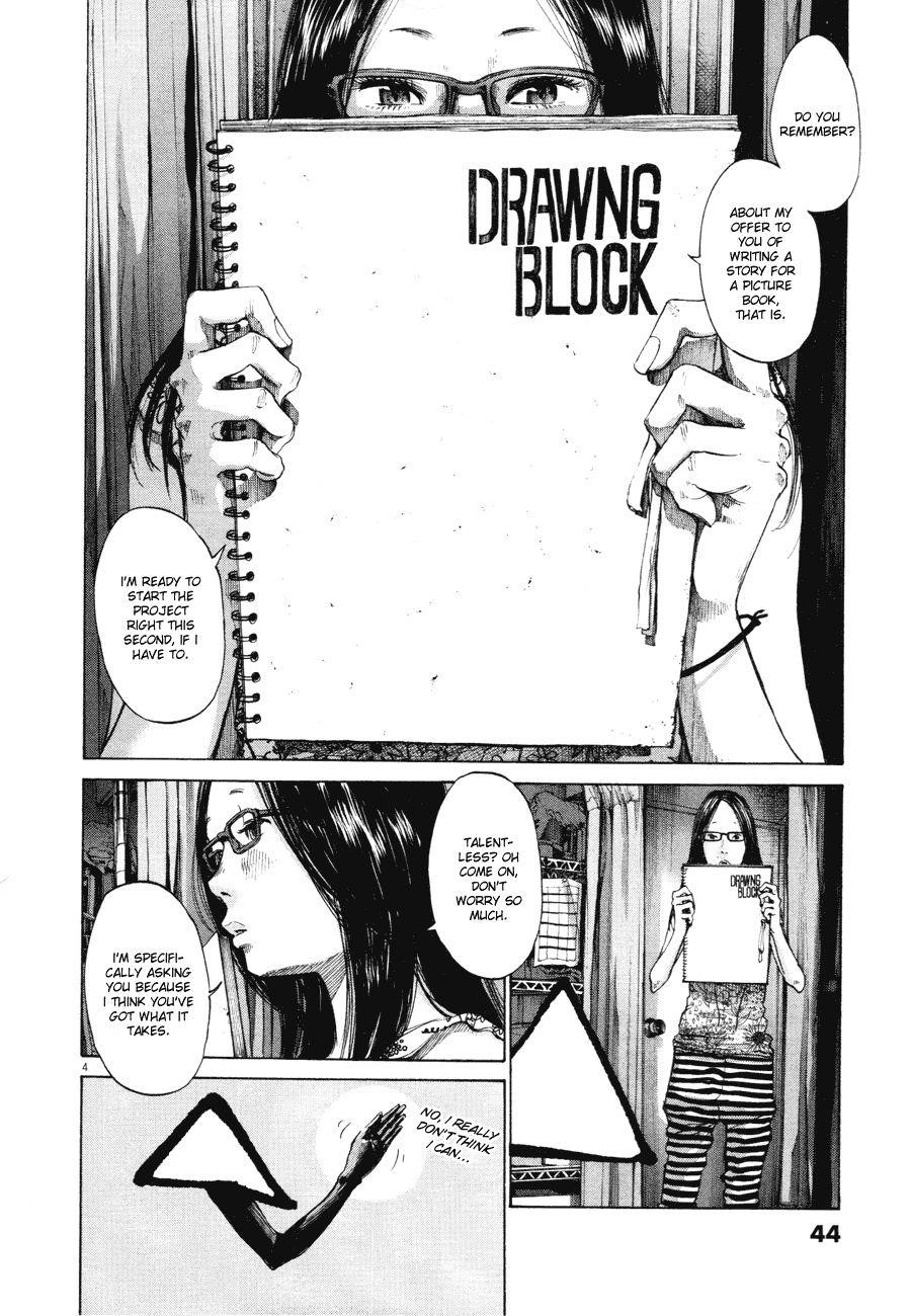 Page 4 of Chapter 81