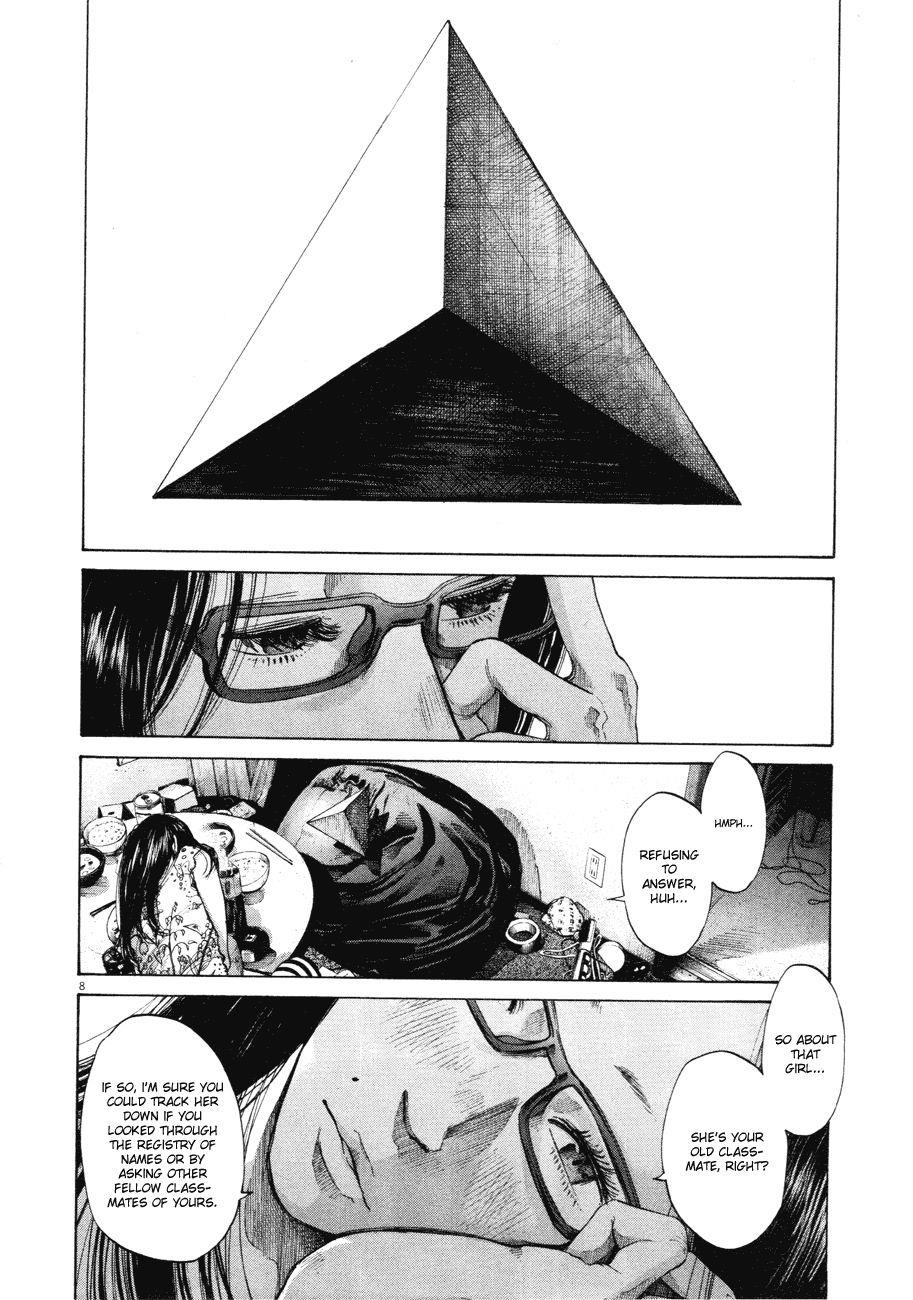 Page 8 of Chapter 81