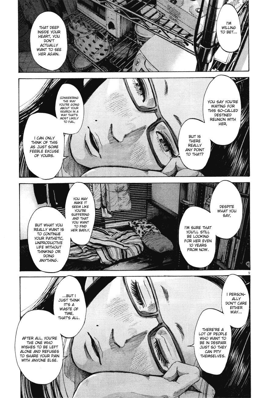 Page 9 of Chapter 81