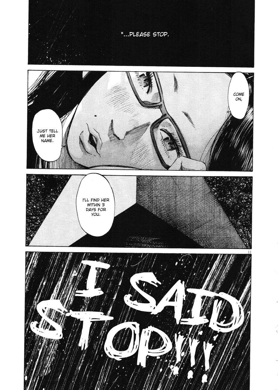 Page 11 of Chapter 81