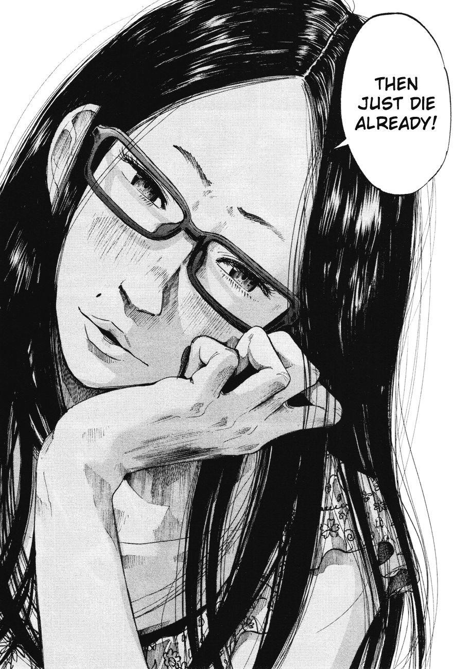 Page 12 of Chapter 81
