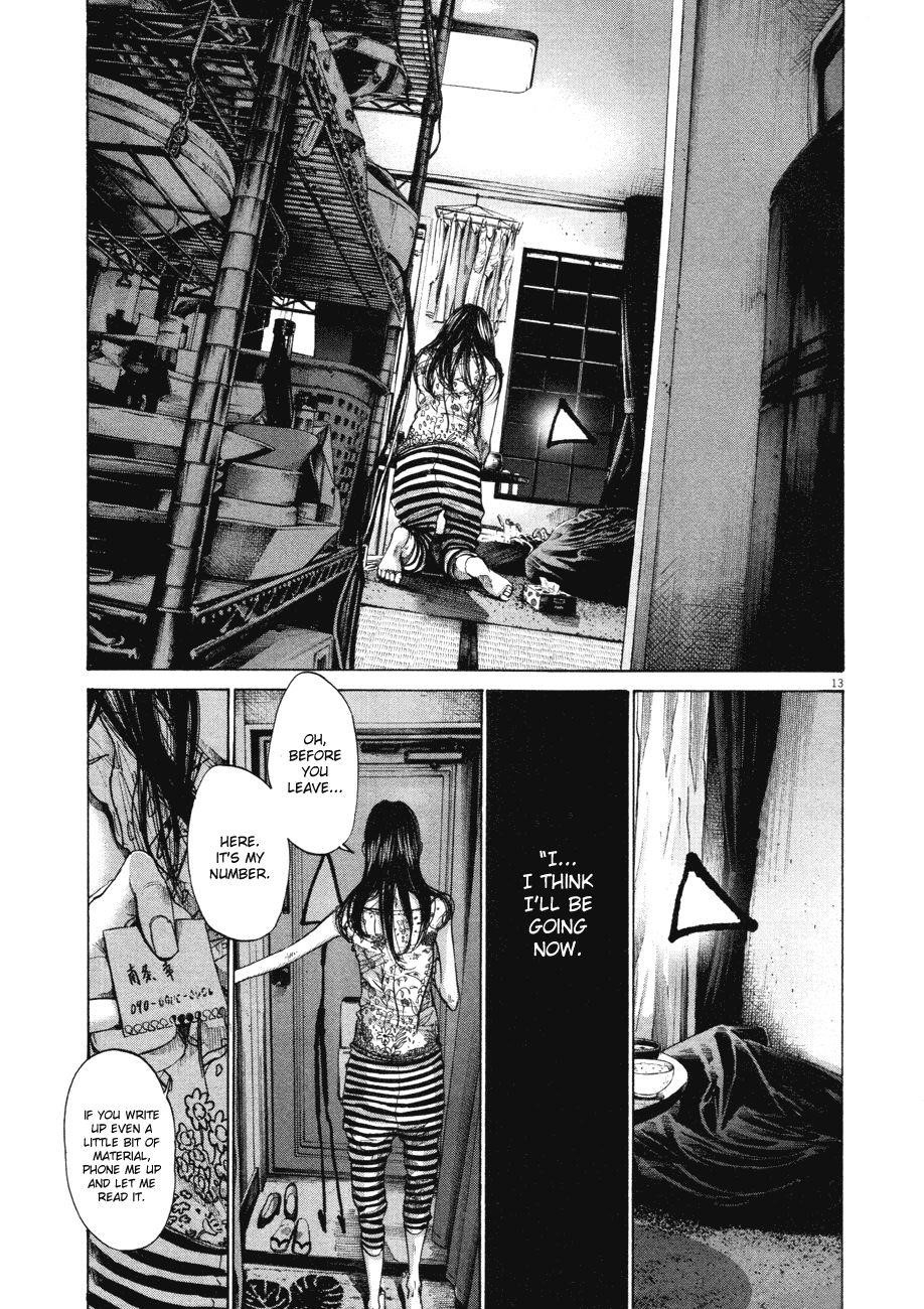 Page 13 of Chapter 81