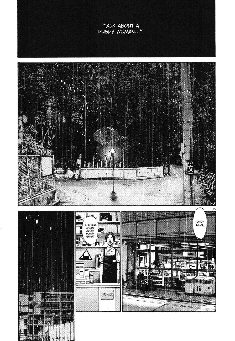 Page 15 of Chapter 81