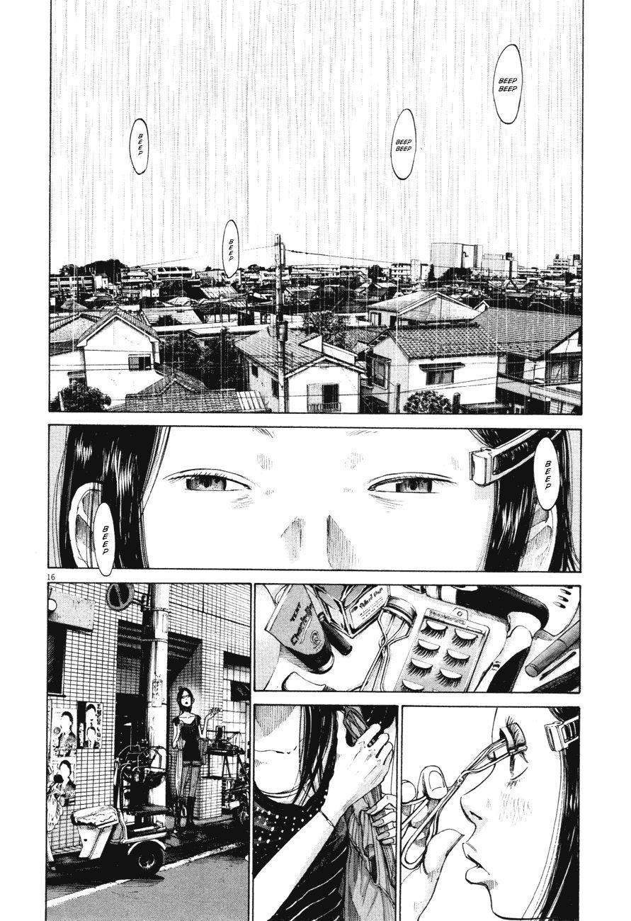 Page 16 of Chapter 81