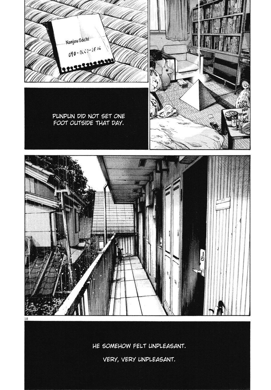 Page 18 of Chapter 81
