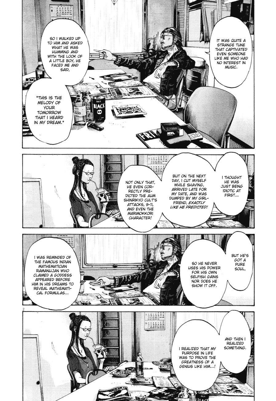 Page 2 of Chapter 82