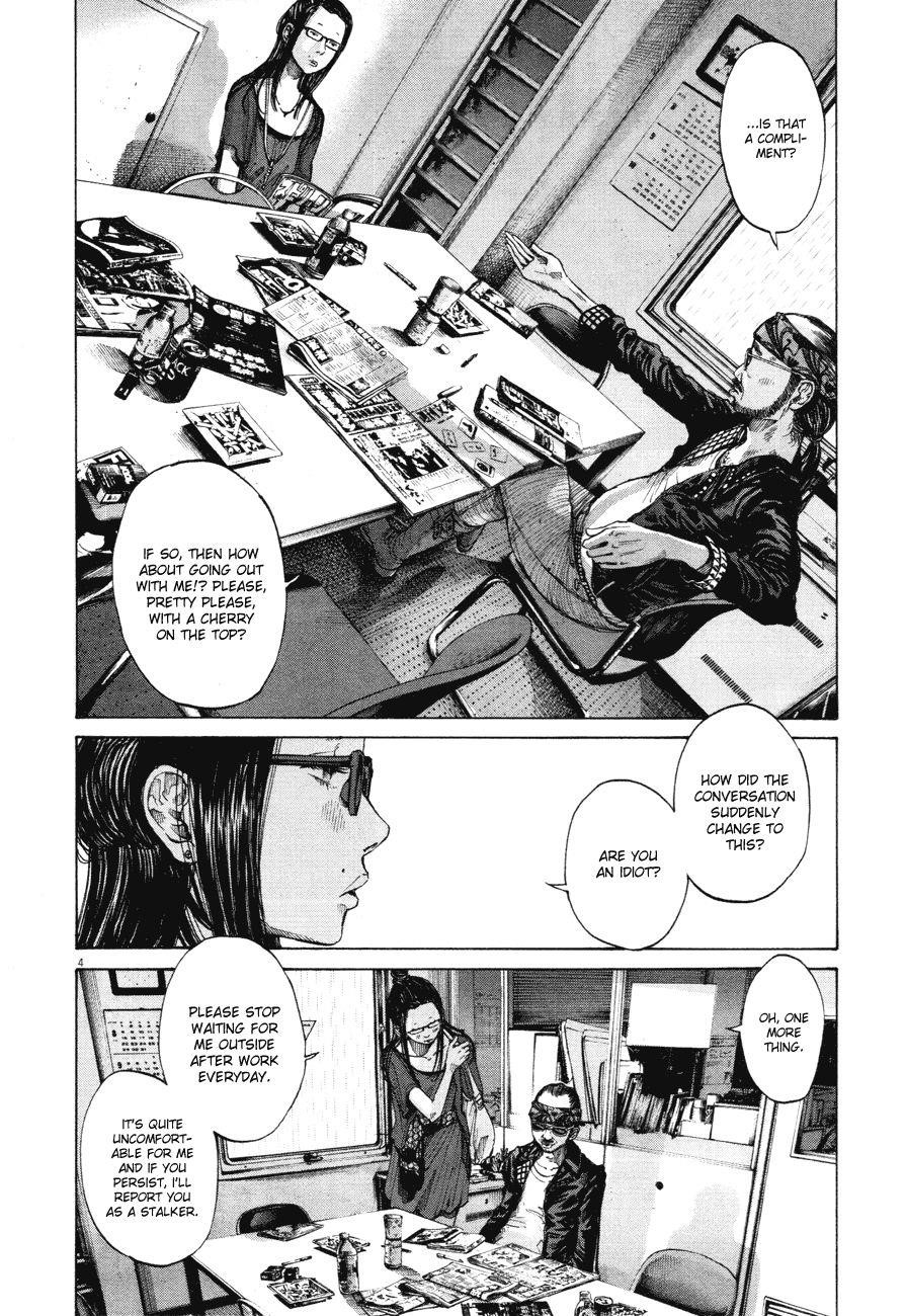 Page 4 of Chapter 82