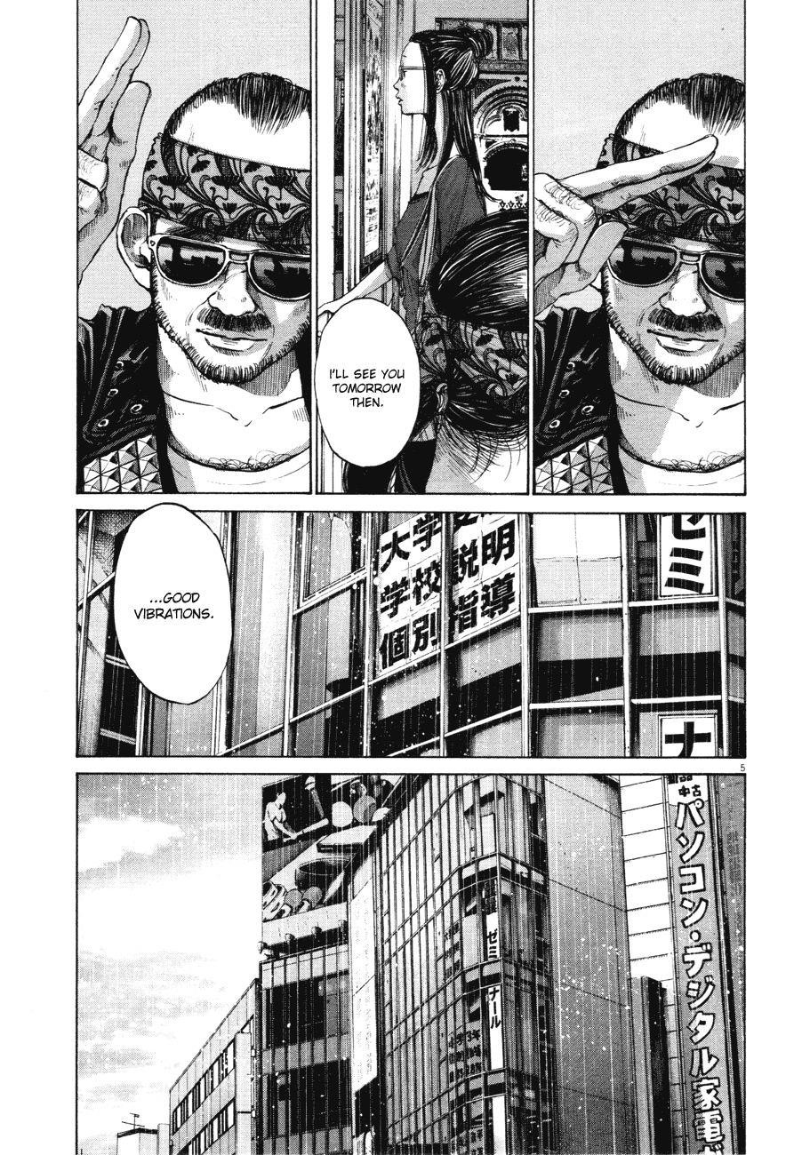 Page 5 of Chapter 82